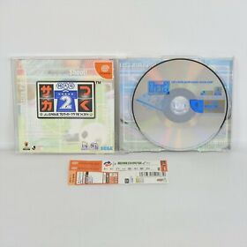 Dreamcast SAKATSUKU TOKUDAIGO 2 J LEAGUE PRO SOCCER CLUB TSUKUROU * Sega dc