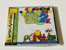 Sega Saturn - Saturn- Puzzle Bobble 2X Japan VA
