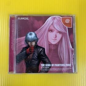 Dreamcast The King Of Fighters 2002