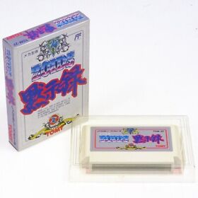 ZOIDS MOKUSHIROKU Famicom Nintendo FC Japan Import Simulation NES NTSC-J Boxed