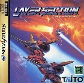 Layer Section/Sega Saturn