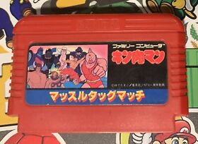 Kinnikuman Muscle Tag Team Match Nintendo Famicom Japan Import US Seller TESTED