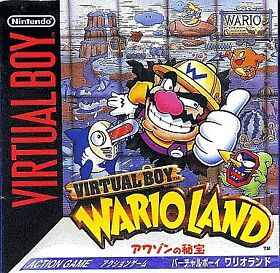 NEW Nintendo  VB Virtual Boy Wario Land Treasure Retro games