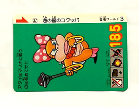 (Game Item) Carddass, Famicom, Super Mario Bros 3, Koopalings, 1988, No.37.