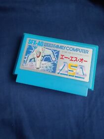 ASO Armored Scrum Object (Alpha Mission) Famicom NES Japan import US Seller