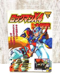 Rockman Mega Man manga Book Rock man X4 art SS Sega Saturn