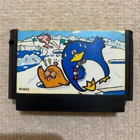 Nintendo Famicom SNE Antarctic Adventure Japanese Software Game