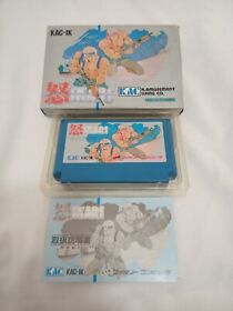 Ikari Warriors Nintendo Famicom FC NES Japan Import Game US Seller