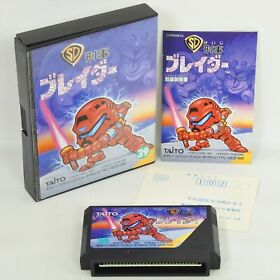 SD KEIJI BRADER Deka Famicom Nintendo 1311 fc