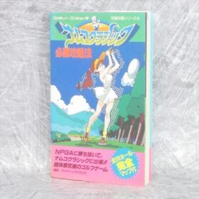 NAMCO CLASSIC NPGA Guide Nintendo Famicom Book 1988 Japan Vtg FT5x
