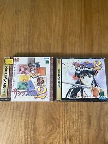Sakura Wars Taisen 2 Box Edition Sega Saturn SS Japan