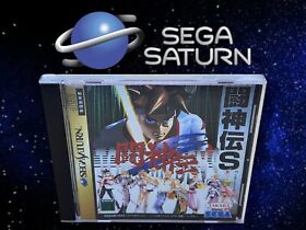 1995 Sega Saturn Toh Shin Den S Japan Video Game Near Complete!