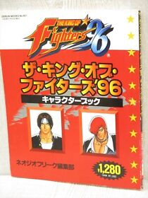 KING OF FIGHTERS 96 Character Book Neo Geo Guide Fan 1996 Japan GB19