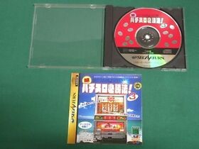 Sega Saturn - Jissen Pachi-Slot Hisshouhou 3[No manual] - *JAPAN GAME* SS. 16101