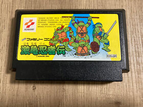 Gekikame Ninja Den Teenage Mutant Turtles 1 (Nintendo Famicom) FC/NES, US seller