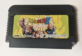 Dragon Ball Z III: Ressen Jinzou Ningen [Nintendo Famicom]