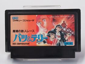 Batsu & Terii Batsu & Terry Makyou no Tetsujin Race [Famicom Japanese ver]