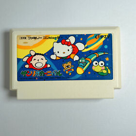 Vintage NES Sanrio Carnival Famicom Hello Kitty Japan Kawaii