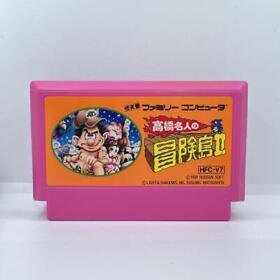 Nintendo Famicom SNE Takahashi Meijin Adventure Island 2 Japanese Software Game