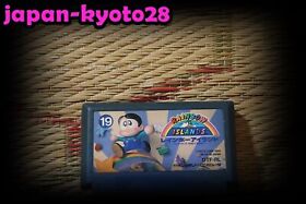 Rainbow Islands Japan Nintendo Famicom FC NES  Good Condition