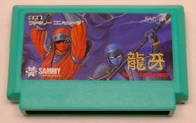 Ryuga Ninja Crusaders Famicom Japan *US Seller* *Tested Working*