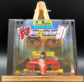 F1 Circus '91 (pc engine)(TurboGrafx-16,1991) from japan