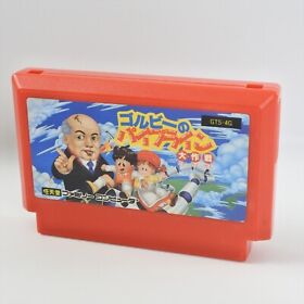 Famicom GORBY NO PIPELINE DAISDAKUSEN Cartridge Only Nintendo 3207 fc