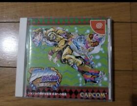 JoJo's Bizarre Adventure Heritage for the Future Sega Dreamcast Capcom Japan