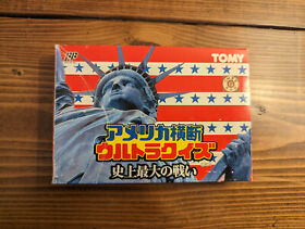 America Oudan Ultra Quiz - Famicom - Complete - US SELLER