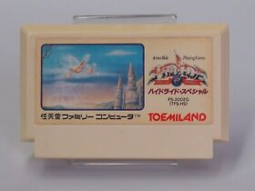 Hydlide Special Hydlide Cartridge ONLY [Famicom Japanese version]