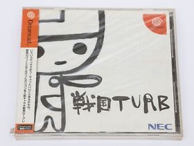 Sengoku Turb - Sega Dreamcast Japan NTSC-J -New & Sealed