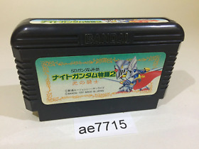 ae7715 SD Gundam Gaiden Knight Gundam Story 2 NES Famicom Japan