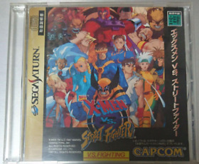 X-Men vs. Street Fighter W/O RAM (Sega Saturn, 1997) Japan 