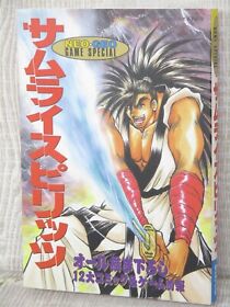 SAMURAI SHODOWN Manga Anthology Comic Neo Geo AES Game Special Book 1994 KB