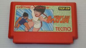 Famicom Games  FC " Captain Tsubasa " TESTED /550190