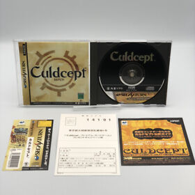 Culdcept W/Spine + Reg card Sega Saturn SS Japan NTSC-J