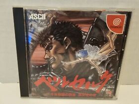Sword of the Berserk: Guts Rage (Sega Dreamcast) Japan Import - US Seller!