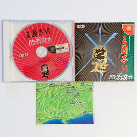Sangokushi VI with Power-Up Kit Sega Dreamcast JAP - Tested and Free Shipping!
