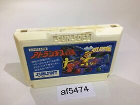 af5474 Atlantis no Nazo NES Famicom Japan