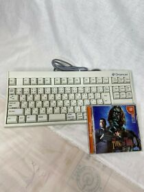 Sega Dreamcast The Typing of the Dead Keyboard set SEGA Imported from Japan