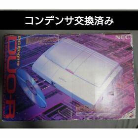 PC Engine DUO R with box instructions