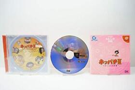 Sega Dreamcast Neppachi II: CR Harenchi Gakuen DC Japanese