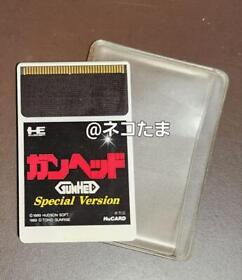 Gunhed Special Version Pc Engine Husoft