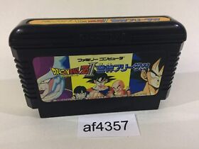 af4357 Dragon Ball Z II 2 Gekishin Freeza NES Famicom Japan