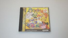 Sega Saturn SS Games " Detana TwinBee Yahho Deluxe Pack " TESTED /S1275