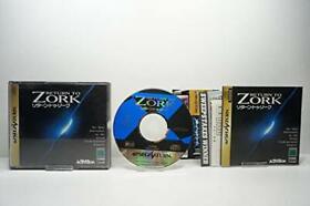 Sega Saturn Return To Zork compile T-23401G SS Used [Japan Import]
