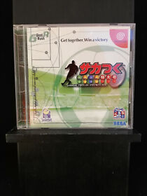 Sakatsuku Tokudaigou: J.LEAGUE Pro Soccer Club - Sega Dreamcast - Japan Import