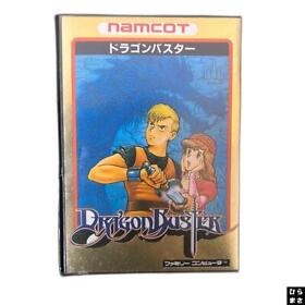 DRAGON BUSTER Famicom Nintendo with BOX