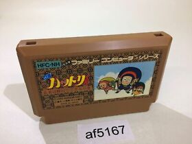 af5167 Ninja Hattori Kun NES Famicom Japan