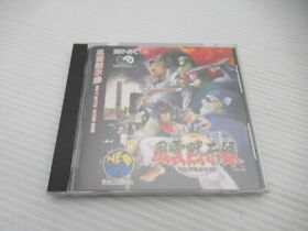 Fuun Mokuziroku/Savage Reign NEO GEO CD JP GAME. 9000020102549